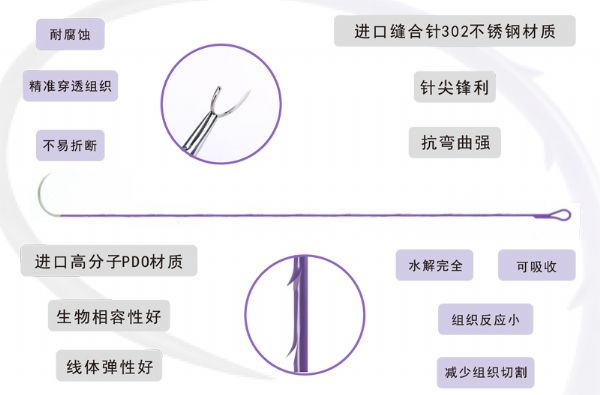 新改pdo-3_02.jpg
